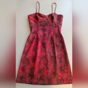 Vintage Rampage Burgundy Spaghetti Strap Mini Bodycon Cocktail Dress. Sz XS